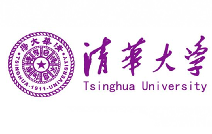 微儀合作伙伴:清華大學